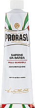 Zestaw do golenia dla mężczyzn - Proraso Classic Shaving Metal White Toccasana (bsh/cr 100 ml + shv/cr 150 ml + ash/cr 100 ml) — Zdjęcie N5