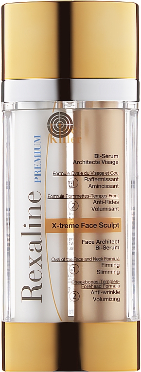 Podwójne serum odbudowujące do twarzy - Rexaline Line Killer X-Treme Face Sculpt — Zdjęcie N1