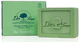 Szampon w kostce do częstego stosowania - Dr. Tree Eco Cosmos Frequent Use Shampoo — Zdjęcie N1