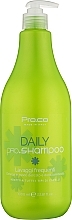 Szampon do codziennego stosowania - Pro. Co Daily Shampoo — Zdjęcie N3