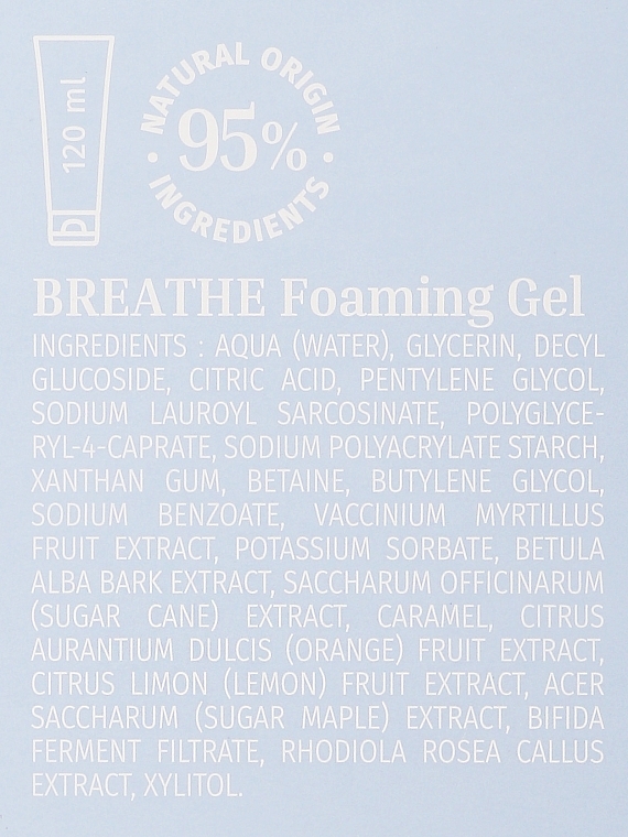 Żel do mycia twarzy - Pureality Breathe Purifying Foaming Gel — Zdjęcie N7