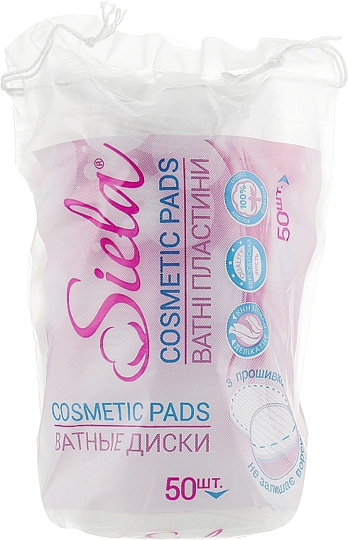 Waciki, 50szt - Siela Cosmetic Pads — Zdjęcie N1