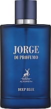 Alhambra Jorge di Profondo Deep Blue - Woda perfumowana — Zdjęcie N1