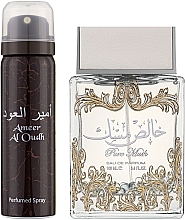 Kup Lattafa Perfumes Pure Musk - Zestaw (edp/100ml + deo/50ml)