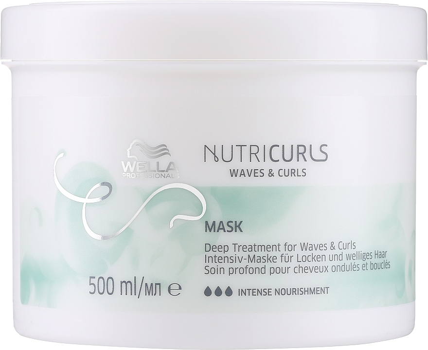 Intensywna maska odżywcza do włosów kręconych - Wella Professionals Nutricurls Mask — Zdjęcie N3