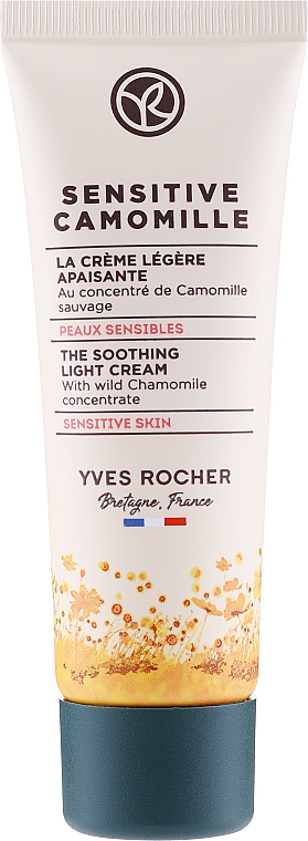 Kojący lekki krem do twarzy - Yves Rocher Sensitive Camomille The Soothing Light Cream — Zdjęcie N1