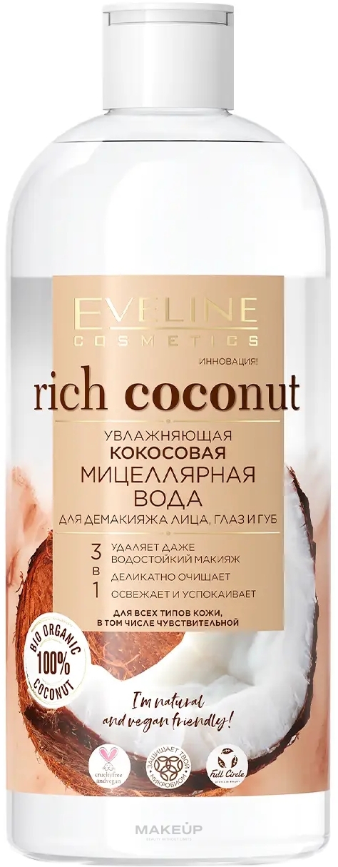 Nawilżający kokosowy płyn micelarny i tonik - Eveline Cosmetics Rich Coconut — Zdjęcie 400 ml