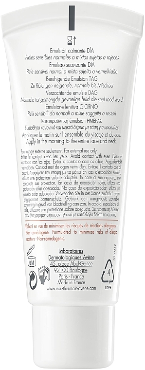 Kojąca emulsja do twarzy na dzień SPF 30 - Avène Antirougeurs Day Soothing Emulsion — Zdjęcie N2