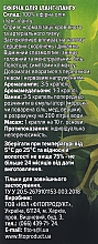 Olejek eteryczny Ylang-ylang - Fito Product — Zdjęcie N3