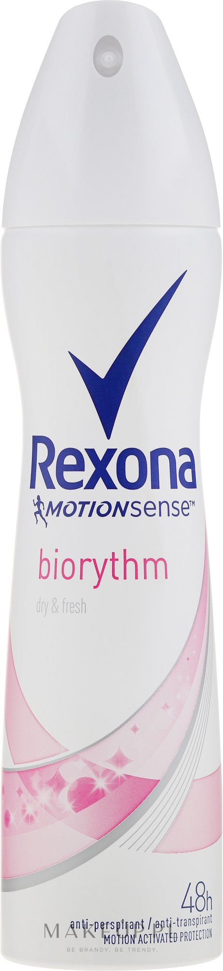 Antyperspirant w sprayu Biorythm - Rexona Biorythm Deodorant Spray — Zdjęcie 200 ml