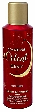 Ulric de Varens D'orient Elixir - Dezodorant w sprayu dla mężczyzn — Zdjęcie N1