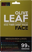 Kup WYPRZEDAŻ Regenerująca maska w płachcie z miodem i ekstraktem z oliwek - Beauty Face Intelligent Skin Therapy Mask *