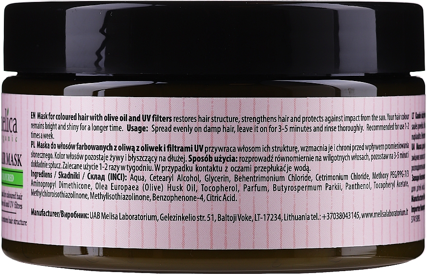 Maska do włosów farbowanych z oliwą z oliwek i filtrami UV - Melica Organic Coloured Olive Oil UV Filters Hair Mask — Zdjęcie N2