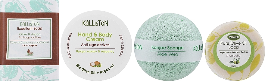 Zestaw, olejek arganowy - Kalliston Gift Box (cr/75ml + soap/100g + soap/85g + sponge/1pc) — Zdjęcie N2