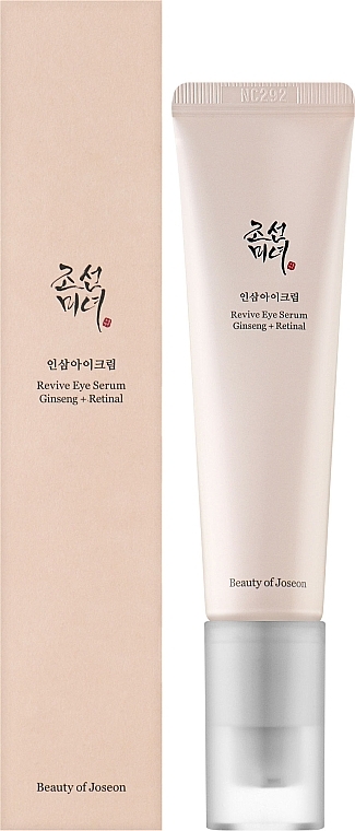 Serum na okolice oczu - Beauty of Joseon Revive Eye Serum Ginseng + Retinal — Zdjęcie N2