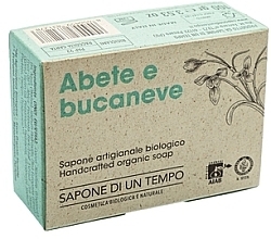 Organiczne mydło Jodła i przebiśnieg - Sapone Di Un Tempo Organic Soap Fir And Snowdrop — Zdjęcie N2