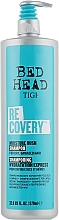 Nawilżający szampon do włosów suchych i zniszczonych - Tigi Bed Head Recovery Shampoo Moisture Rush — Zdjęcie N3