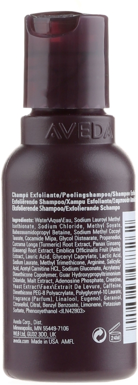 Złuszczający szampon do włosów - Aveda Invati Advanced Exfoliating Shampoo — Zdjęcie N3