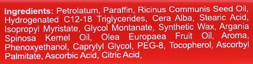 Balsam do ust - Quiz Cosmetics Lip Repair SOS With Argan & Olive Oil — Zdjęcie N2