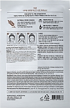 Maska owsiana do twarzy w płachcie - The Saem Natural Oatmeal Mask Sheet — Zdjęcie N2