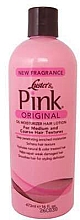 Kup Nawilżający balsam do włosów - Luster's Pink Original Oil Moisturizer Hair Lotion