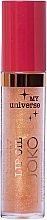 Olejek do ust - Joko My Universe Beauty Lip Oil — Zdjęcie N1