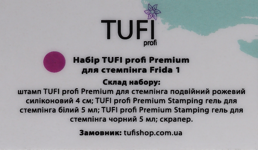 Zestaw do stemplowania paznokci Frida 1 - Tufi Profi Premium (stamp + scraper + gel/2x8g) — Zdjęcie N5
