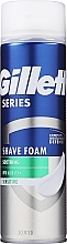 Pianka do golenia do skóry wrażliwej z aloesem dla mężczyzn - Gillette Series Sensitive Shave Foam — Zdjęcie N2