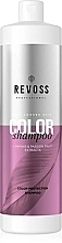Kup Szampon do włosów farbowanych - Revoss Professional Color Shampoo