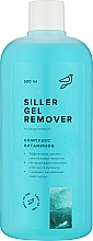 Zmywacz do lakieru hybrydowego Kompleks witamin - Siller Professional Gel Remover — Zdjęcie N2