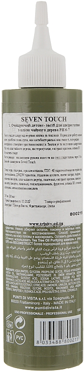 Detoksykujący preparat do oczyszczania skóry głowy z olejkiem z drzewa herbacianego - Punti di Vista Seven Touch Tea Tree Oil Detoxifying Scalp Cleanser — Zdjęcie N2