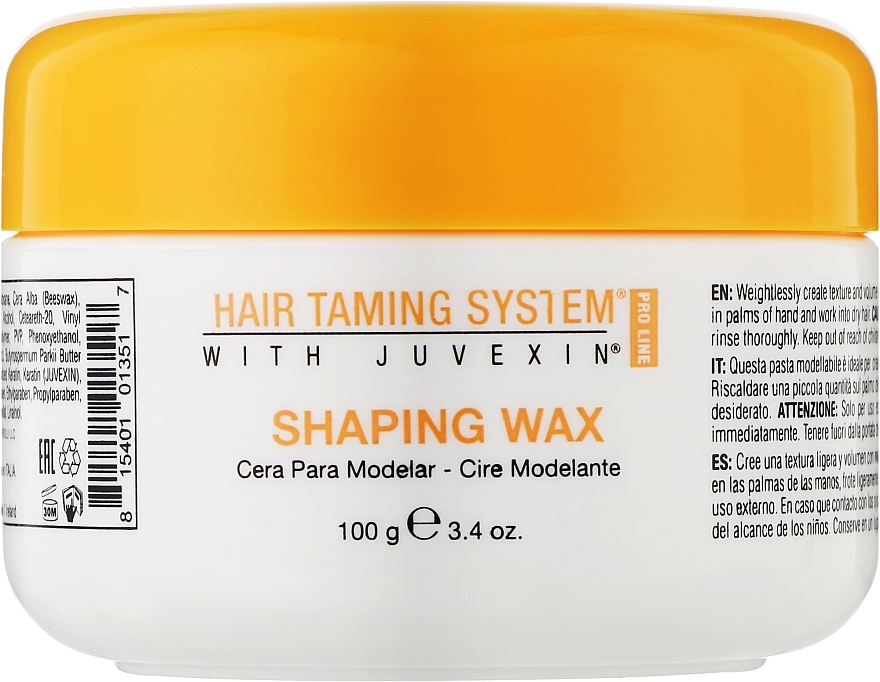 Wosk do włosów - GKhair Shaping Wax — Zdjęcie N1