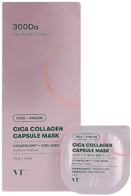 Maska w kapsułkach z kolagenem - VT Cosmetics Cica Collagen Capsule Mask — Zdjęcie N1