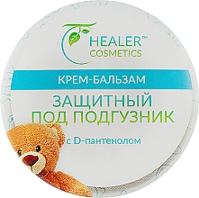 Kup Krem ochronny do pieluszek z D-pantenolem - Healer Cosmetics