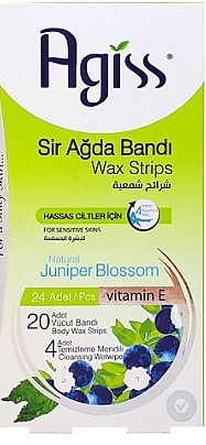 Paski do depilacji ciała z naturalnym ekstraktem z jałowca i witaminą E - Agiss Wax Strips for Sensitive Skin — Zdjęcie N1