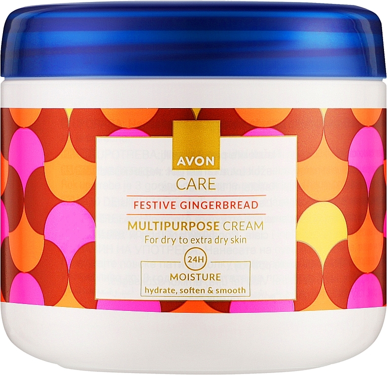 Wielofunkcyjny krem ​​do twarzy, rąk i ciała Piernik - Avon Care Festive Gingerbread Miltipurpose Cream — Zdjęcie N1