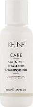 Rozświetlający szampon z olejkiem satynowym do włosów matowych - Keune Care Satin Oil Shampoo Travel Size — Zdjęcie N1