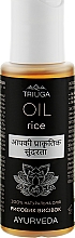 Kup Olej z otrębów ryżowych - Triuga Ayurveda Rice Oil