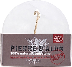 Kup Dezodorant Kamień ałunowy - Aleppo Soap Co.
