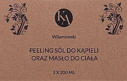 Zestaw - KaWilamowski (b/scr/200ml + b/oil/200ml + bath salt/200ml) — Zdjęcie N2