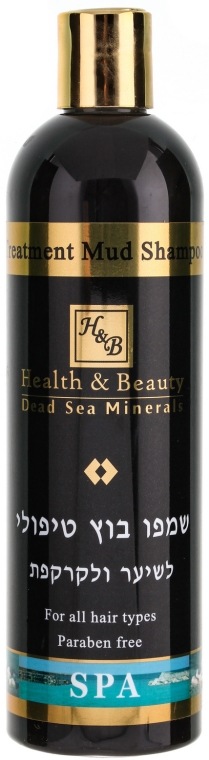 Szampon z leczniczym błotem z Morza Martwego - Health And Beauty Treatment Mud Shampoo for Hair and Scalp — Zdjęcie N1