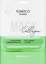 Wygładzająca maseczka regenerująca do twarzy z kolagenem i aloesem - Kimoco Beauty Soothing & Regenerating Collagen + Aloe Mask — Zdjęcie N1