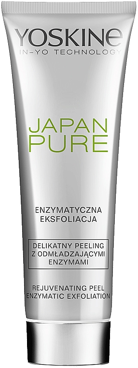 Odmładzający enzymatyczny peeling do twarzy - Yoskine Japan Pure Rejuvenating Peel Enzymatic Exfoliation — Zdjęcie N1