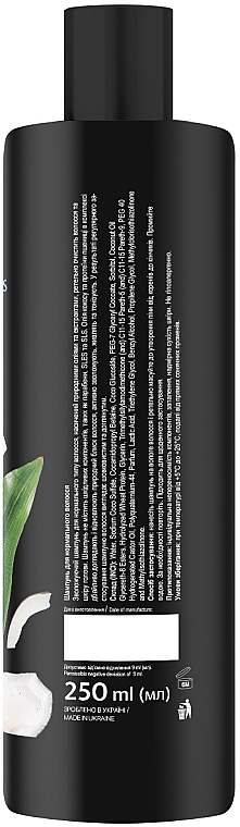 Szampon do włosów normalnych Białka kokosa i pszenicy - Tink SuperFood For Hair Coconut & Wheat Proteins Shampoo — Zdjęcie N3