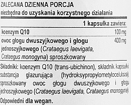 Koenzym Q10 w kapsułkach - Now Foods CoQ10 with Hawthorn Berry — Zdjęcie N3