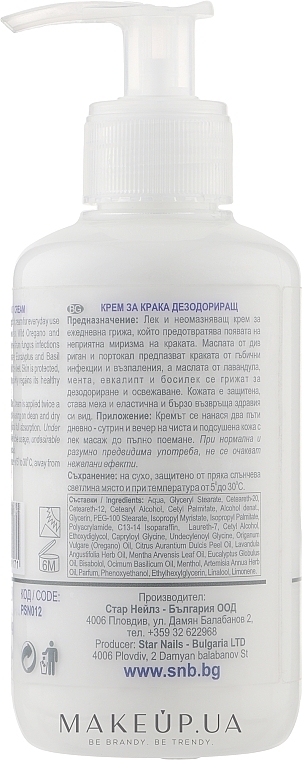 Dezodoryzujący krem do stóp - SNB Professional Deo Foot Cream — Zdjęcie N4