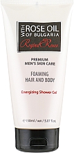 Kup Energetyzujący żel pod prysznic do ciała i włosów - BioFresh Regina Roses Foaming Hair And Body Energi