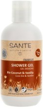Żel pod prysznic Kokos i wanilia - Sante Family Shower Gel Coconut & Vanilla — Zdjęcie N1