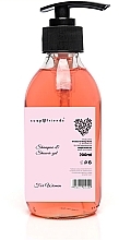 Szampon i żel pod prysznic 2 w 1 dla kobiet - Soap&Friends Woman Shampoo & Shower Gel — Zdjęcie N1