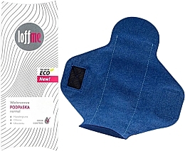 Podpaska higieniczna wielokrotnego użytku, 1 sztuka, niebieska - Loffme Normal — Zdjęcie N1